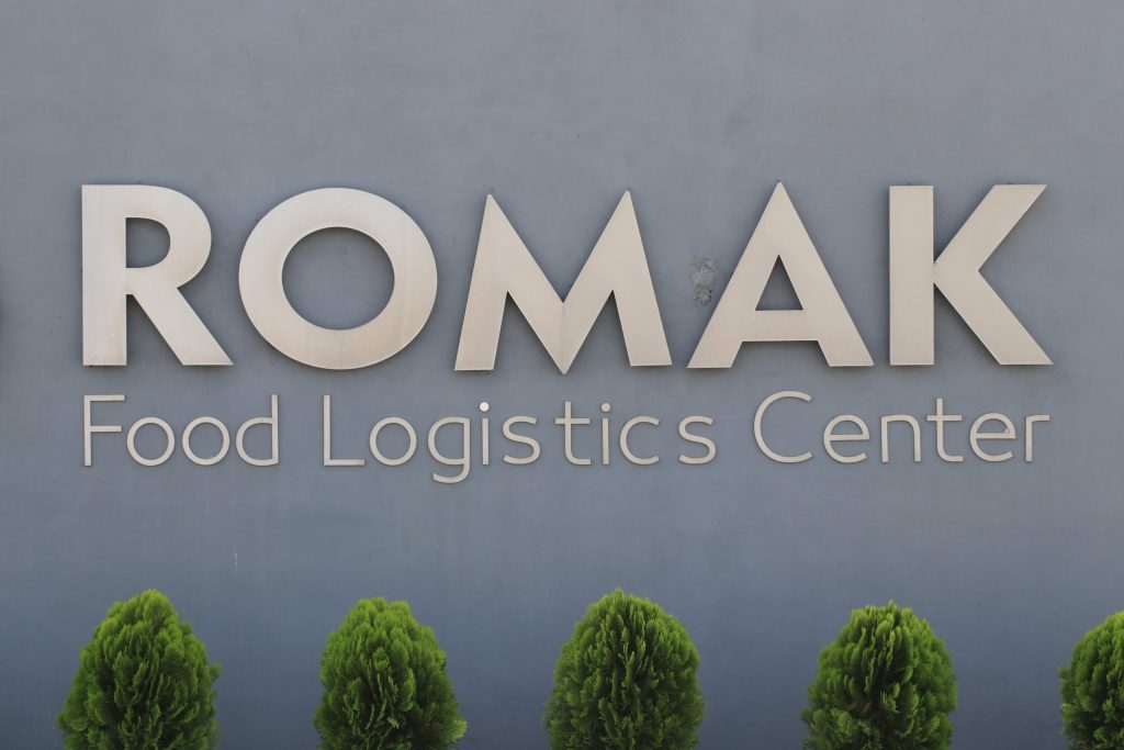 پایانه صادرات روماک