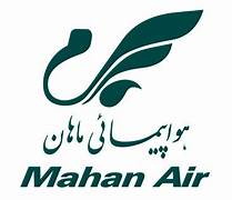 هواپیمایی ماهان