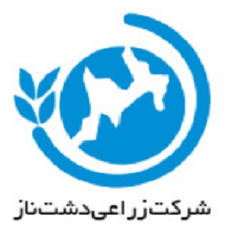 شرکت دشت ناز ساری