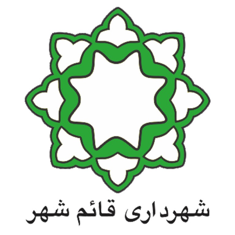 شهرداری قائمشهر