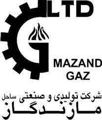 کارحانه مازند گاز