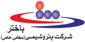 هلدینگ باختر