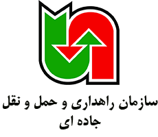 اداره کل حمل و نقل استان مازندران