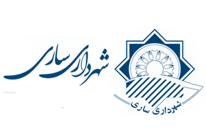 شهرداری ساری