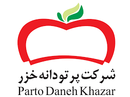 کارخانه پرتو دانه خزر