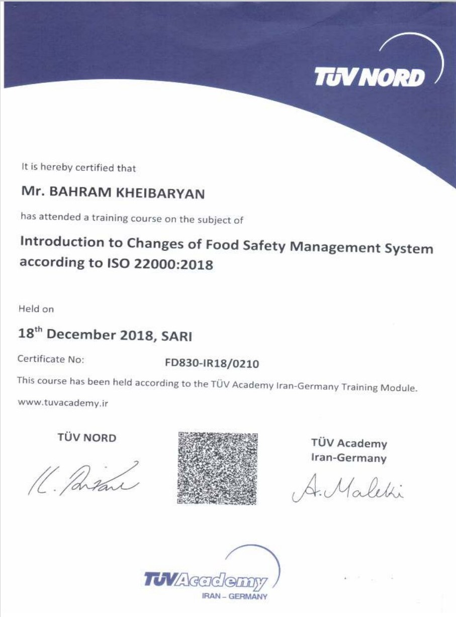 introducing to changes of food safety management system